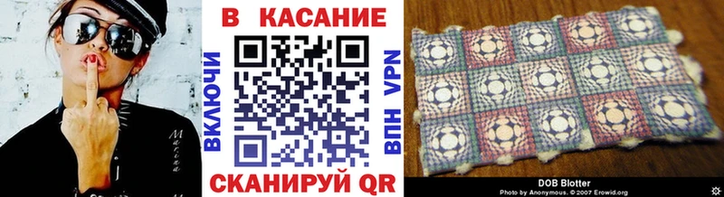 Названия наркотиков Северобайкальск ГАШ  СОЛЬ  mega зеркало  Канабис  Меф 