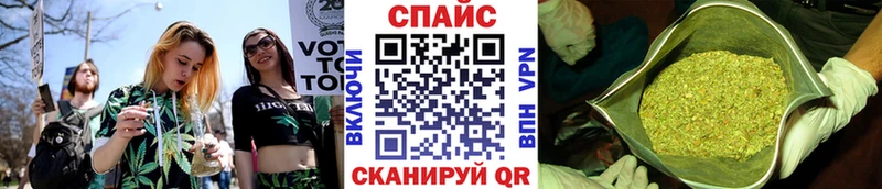 Бутират Butirat  Северобайкальск 