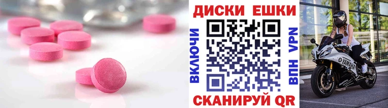 ЭКСТАЗИ бентли  Северобайкальск 