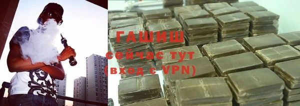 каннабис Баксан