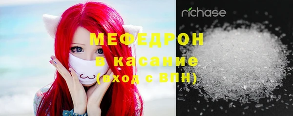 Альфа ПВП Балабаново
