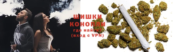 каннабис Баксан