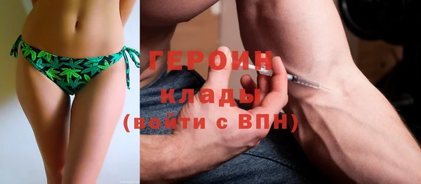 Альфа ПВП Балабаново