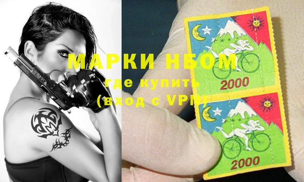 каннабис Баксан