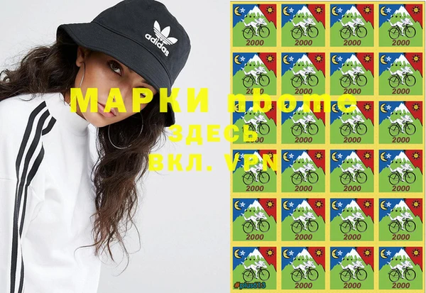 каннабис Каменка