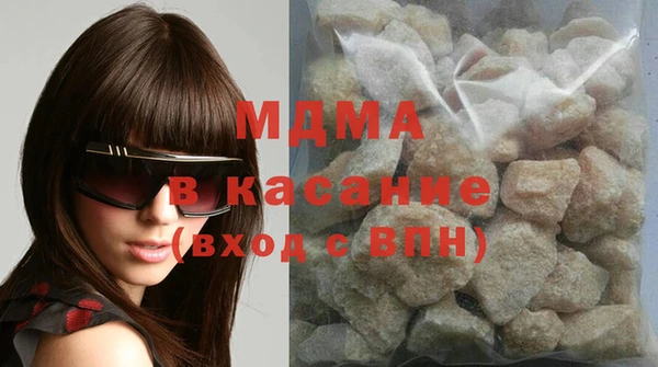 каннабис Баксан