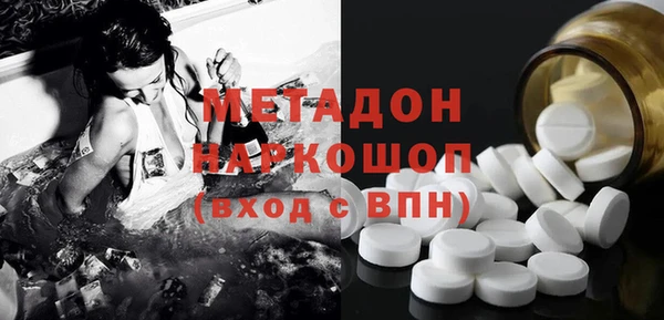 MESCALINE Иннополис