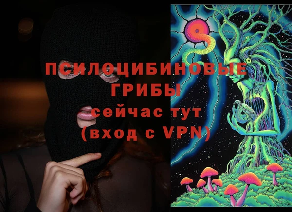 каннабис Баксан